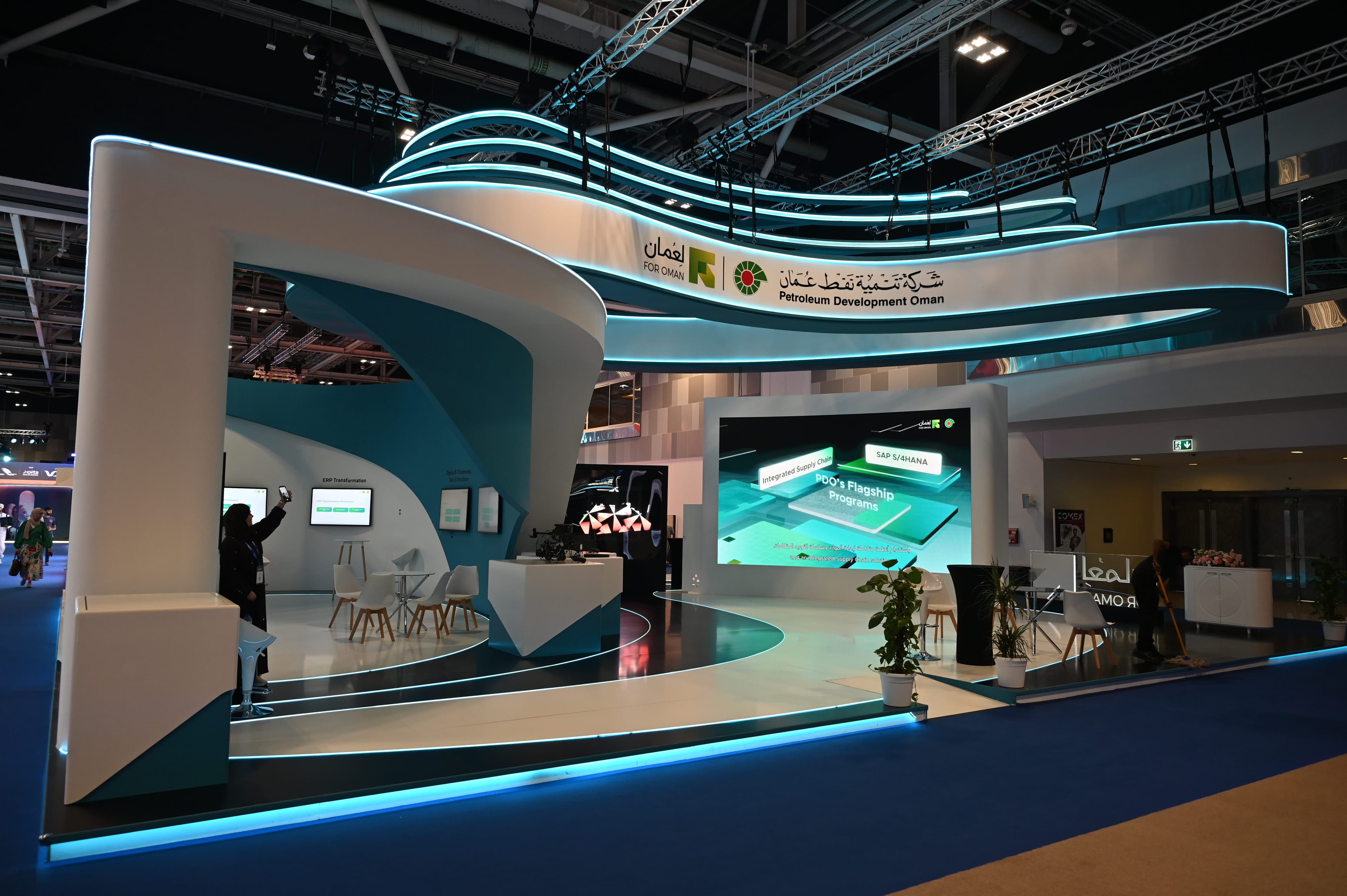 Lighting Systems
